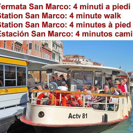 Dolcevita Apartments N 500 San Marco Venesia Bagian luar foto