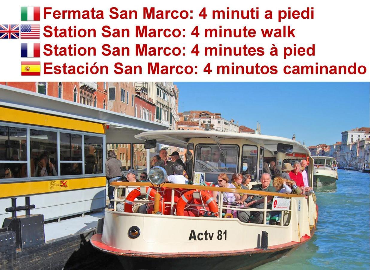 Dolcevita Apartments N 500 San Marco Venesia Bagian luar foto