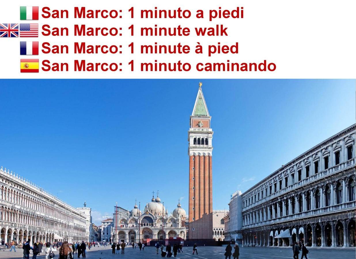 Dolcevita Apartments N 500 San Marco Venesia Bagian luar foto